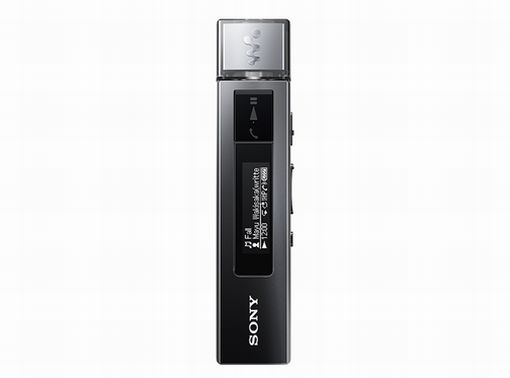 SONY NW-M505 シルバー 新品未使用+giftsmate.net