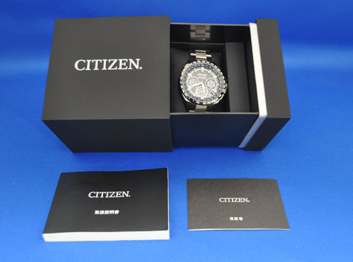 citizen 9015 automatic