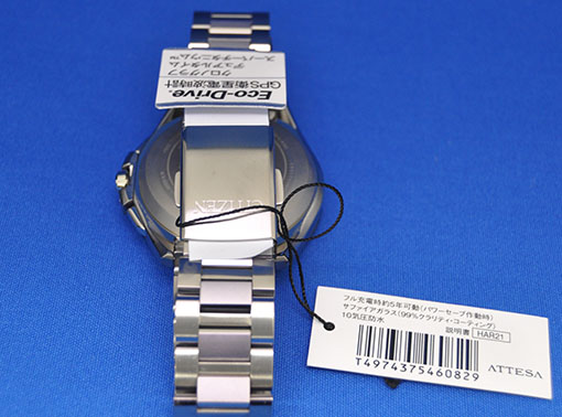 citizen 9015 automatic