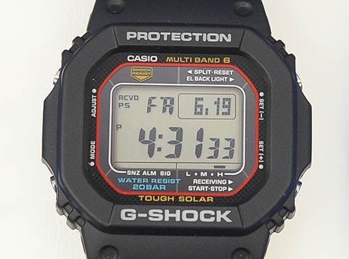 Casio Gw M5610 1jf G Shock Multiband 6 Watch Japan Model Gw M5610